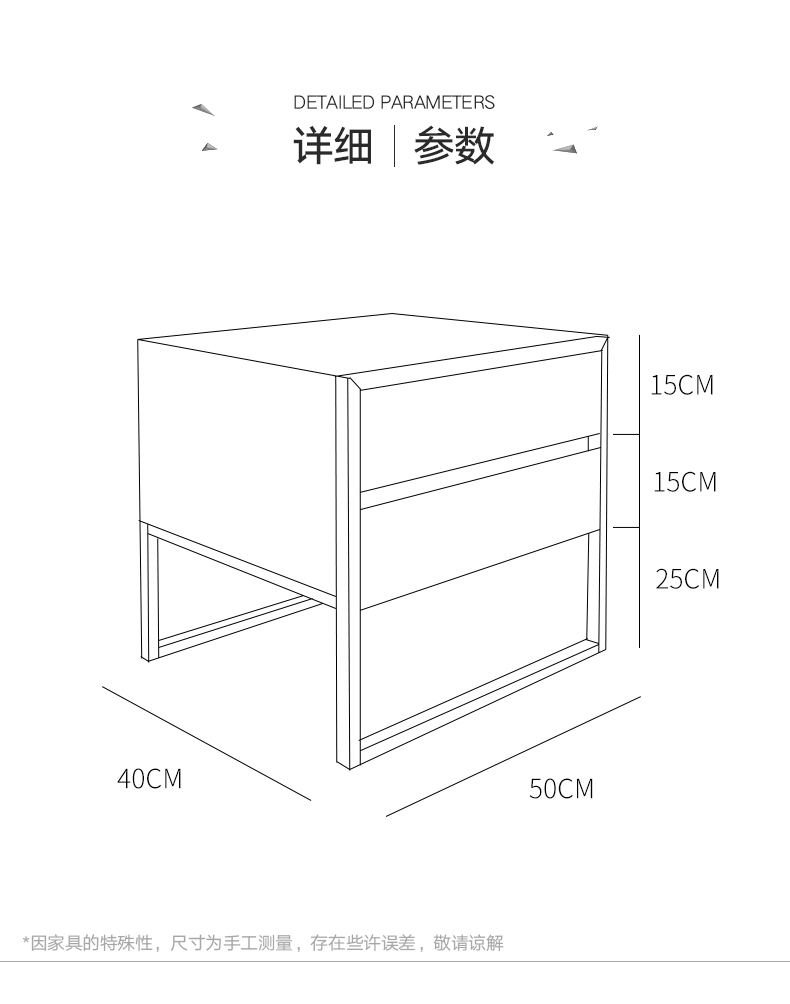 不銹鋼家具