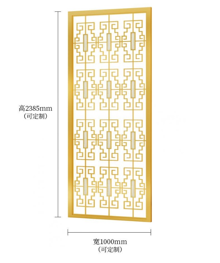 不銹鋼屏風